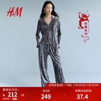 H&M【新年系列】女装休闲裤2024春季宽松天鹅绒长裤1223392 深灰色 170/88A