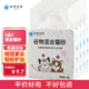淮泗 宠物 谷物混合猫砂 除臭3合1混合猫砂 1.8kg*4袋