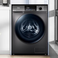 Midea 美的 MG100V58WT 滚筒洗衣机 10KG