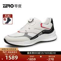 零度Zero男鞋2024年春季轻便透气舒适旋钮拼接休闲鞋运动鞋子男 白色 40