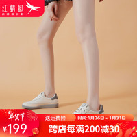 红蜻蜓女鞋小白鞋运动休闲鞋2024春季厚底增高系带轻便皮面板鞋 米灰 38