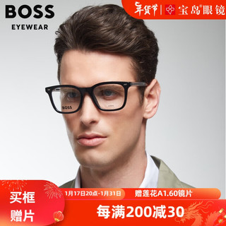 雨果博斯（HUGO BOSS）男士眼镜框透明板材简约方框镜架可配度数镜1403 807-黑色