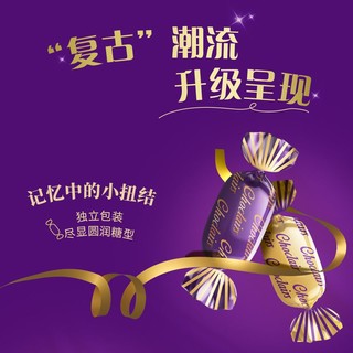 eclairs 怡口蓮 怡口莲（Cadbury）流心太妃糖 巧克力味 袋装33g*5袋（口味） 巧克力味（口味） 33g 5袋