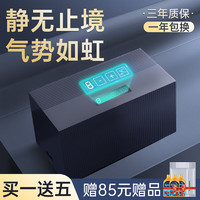 百因美鱼缸氧气泵增氧泵大气量水族箱增氧机打氧泵 双层隔音防噪设计 3.8W低音气泵(含配件)