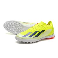 adidas 阿迪达斯 2024新款TF钉鞋低帮男鞋女鞋运动鞋耐磨训练足球鞋