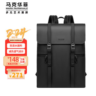 马克华菲 双肩包商务电脑背包大容量可装15.6英寸笔记本简约休闲通勤旅行 铅色