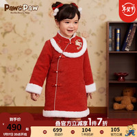 PawinPaw卡通小熊童装20女宝宝新中式风连衣裙 红色/20 110