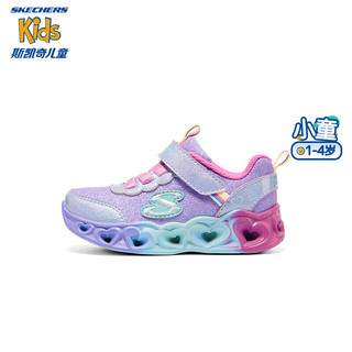 Skechers斯凯奇女童闪灯鞋小童魔术贴学步鞋宝宝鞋子公主鞋童鞋302684N 302684N-LVMT薰衣草色/多彩色