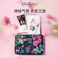 Cath Kidston 英国Cath Kidston风铃化妆包女护手霜香氛喷雾便携收纳袋官方正品