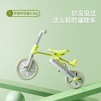 88VIP：COOGHI 酷骑 儿童三轮车1-5岁脚踏车自行车宝宝轻便推车遛娃K3