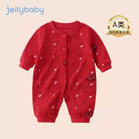 JELLYBABY男宝宝连体衣春秋新生儿哈衣幼儿周岁服满月婴儿百日衣服 红色苹果 80CM