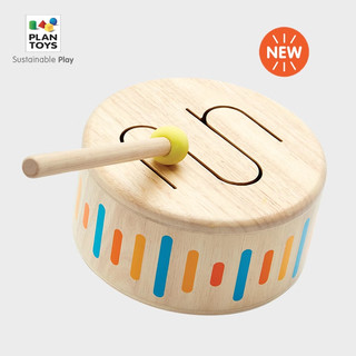 PlanToysplantoys儿童非洲手鼓打击木质玩具音乐启蒙益智玩具乐感培养6423 6445 木鼓敲敲乐