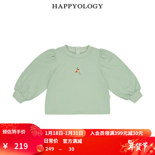 happyology英国儿童春秋新款女童全棉圆领泡泡袖上衣童装绣花卫衣