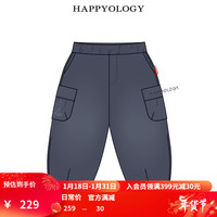 happyology英国儿童大口袋长裤子女童裤子男童裤装弹力工装裤 深牛仔蓝 86cm