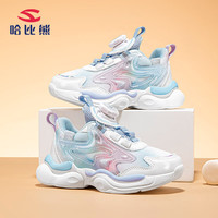 哈比熊（HOBIBEAR）女童鞋儿童运动鞋春秋网面休闲旋钮扣男童跑鞋JD91S79兰白/紫27码