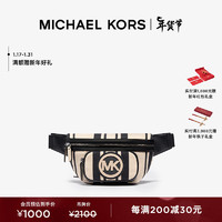 MICHAEL KORS 迈克·科尔斯 迈克高仕Hudson 帆布胸包斜挎包男包 浅驼/黑色 298 NS