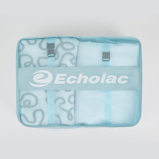 爱可乐（Echolac）爱可乐收纳7件套AE2102-T 7件套