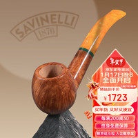 沙芬（SAVINELLI）石楠木烟斗橙子光面636彩嘴手工男女士进阶绅士烟斗X 【636斗型 苹果式弯斗 中号】