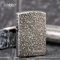 佐罗（ZORRO）防风煤油打火机 蚀刻镀古银滚花 高档