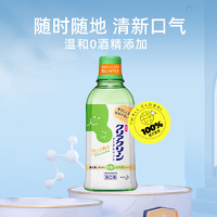 Kao 花王 漱口水 600ml