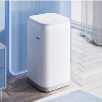 PLUS会员：Haier 海尔 XQBM30-R368 迷你波轮洗衣机全自动 3kg