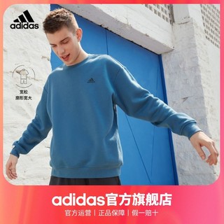 adidas 阿迪达斯 官方轻运动男女情侣加绒休闲圆领套头长袖卫衣