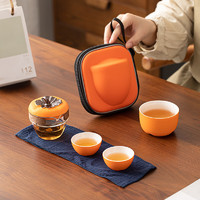 苏氏陶瓷（SUSHI CERAMICS）事事如意旅行茶具户外便携功夫茶具套装快客杯
