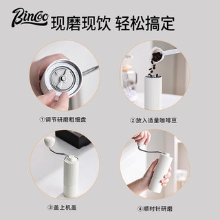 Bincoo双阀摩卡壶家用小型浓缩煮咖啡壶意式萃取咖啡机咖啡器具套装 三代双阀摩卡壶(三件套黑) 200ml