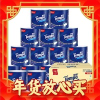 Tempo 得宝 有芯卷纸 4层*160g*16卷 天然无香