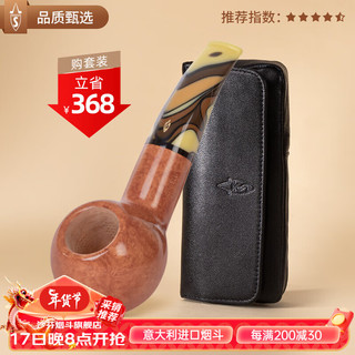 沙芬（SAVINELLI）手工石楠木烟斗P427帕洛玛彩嘴意大利高档男女士烟具 【超值套装 320烟斗+皮质斗包】