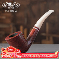 沙芬（SAVINELLI）意大利手工石楠木烟斗老式P426象牙白高档烟斗男士 【920斗型 大口径弯斗 大号】