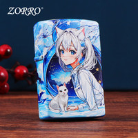 ZORRO佐罗煤油打火机老式复古砂轮防风创意个性潮男 彩印喵女郎