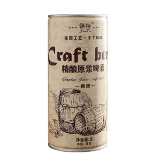 QINGMAI 青麦 12°P 拉格黄啤酒 1L*2桶