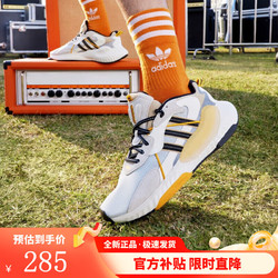 adidas 阿迪达斯 三叶草男鞋冬季新款经典舒适休闲泡泡鞋运动鞋H05767 H05767 42.5