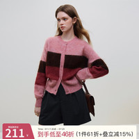 范思蓝恩 23FS14115超好看毛衣女秋冬2023慵懒风针织开衫外套 莓粉咖 S