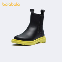 88VIP：巴拉巴拉 童鞋女童切尔西靴烟筒靴小童冬季中大童甜酷潮