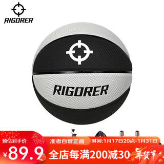 RIGORER 准者 篮球成人比赛训练手感吸湿耐磨PU篮球 Z319120105 黑灰 7号