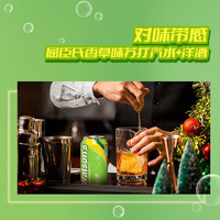 watsons 屈臣氏 苏打汽水 气泡水调酒饮料分享装 香草味330ml*12罐