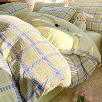 安睡宝（SOMERELLE）纯棉床上四件套100%全棉色织水洗棉被套床单床笠单人简约套件三 麦凯-绿 1.8m床笠四件套-被套200x230