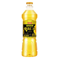 金龙鱼 葵花仁油700ml 脱壳压榨食用油植物油家用炒菜烹饪