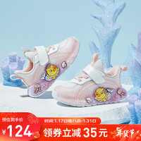 B.Duck小黄鸭童鞋女童运动鞋2024春季儿童百搭休闲运动网面鞋 白粉 23码 适合脚长13.9-14.4cm