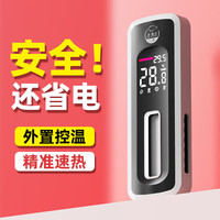 老漁匠老渔匠鱼缸加热棒自动恒温变频省电乌龟加热器小型低水位双温控 双温控更变频节能1200W适合150cm以上