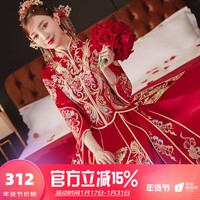 枝己(ZEIMSSMM)秀禾服新娘中式婚纱结婚礼服古装嫁衣龙凤褂婚礼服 S145无钻款 M