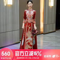 泰勒马丁(TAILEMARTIN)秀禾服新娘婚纱2023中式嫁衣结婚礼服龙凤褂古装敬酒服婚服 1006简版缎面加珠子 L