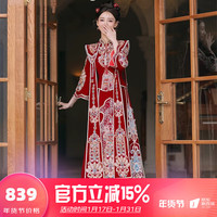 枝己秀禾服新娘婚纱2023中式嫁衣结婚礼服古装敬酒服龙凤褂婚服 8195 M