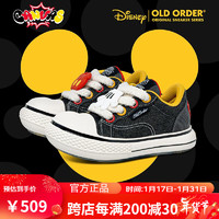 OLD ORDER【全新系列】迪士尼米奇联名款帆布鞋男厚底大头鞋子 米奇黑 38