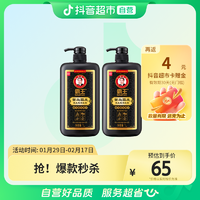 POWER 霸王 防脱洗发液首乌防脱固发健发防断发乌亮光泽滋养精华1000ml