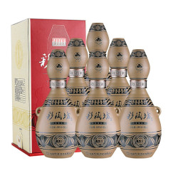 仰韶彩陶坊人和白酒450ml46度50ml70度6瓶整箱装端午节送礼