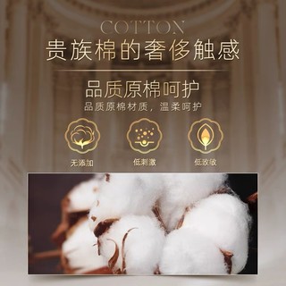 Sofy 苏菲 卫生巾 优惠商品