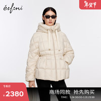 伊芙丽（eifini）伊芙丽加厚保暖棉服2023冬装棉服1EA380321 奶茶色 150/76A/XS